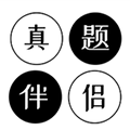 地下城与勇士M韩服