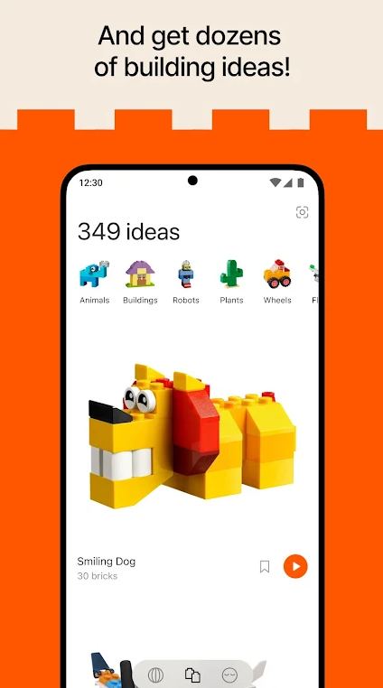 brickit乐高软件下载安卓 v2.5.2  v4.10.2图3