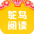 地下城与勇士M韩服