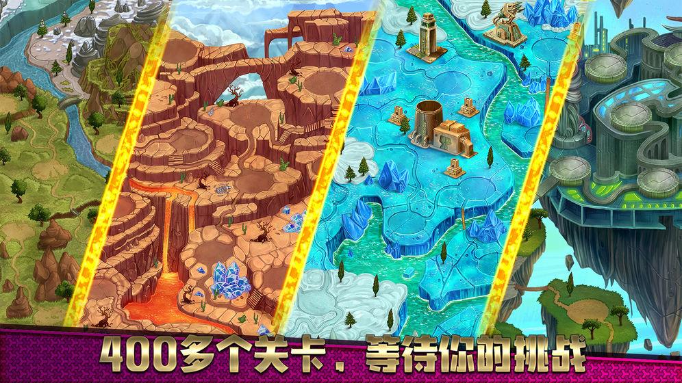 一指功夫梦  v1.0图2