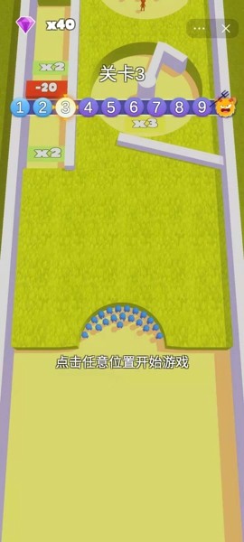 我要当元帅  v1.0.8图3