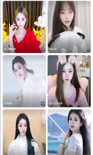 G8直播间  v1.0.1图1