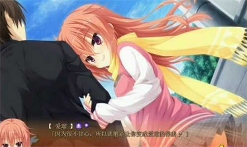 魔女的夜宴steam  v1.0.148图1