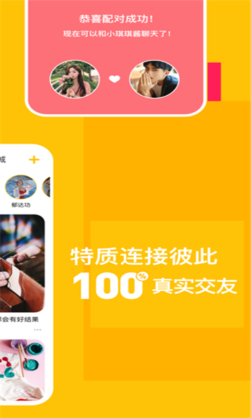 套路taolufun计算器2019