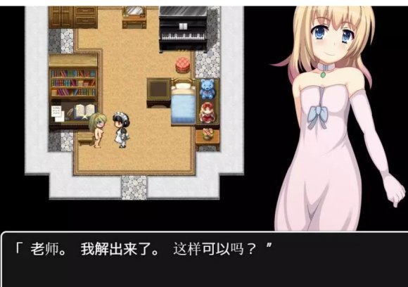 公主卖椿奋斗记手机最新版 v1.0  v2.1.1图3