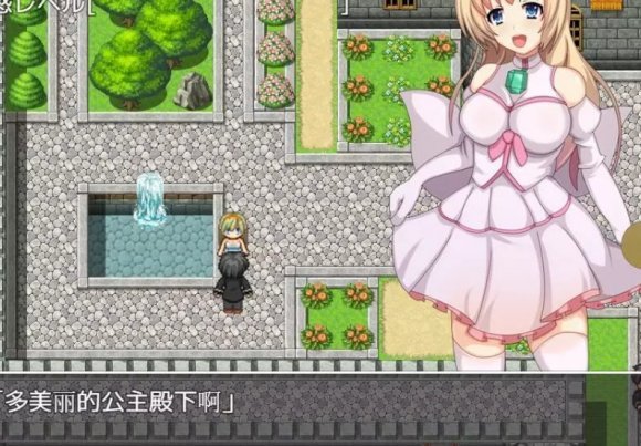 公主卖椿奋斗记巴比伦2.5G  v2.1.1图1