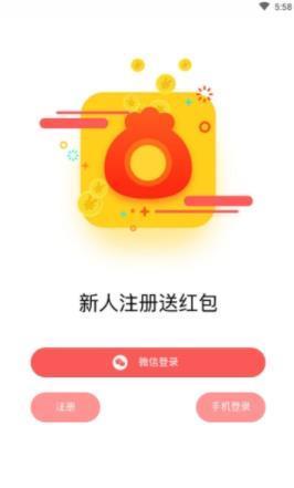 优利每天  v0.1.0图3
