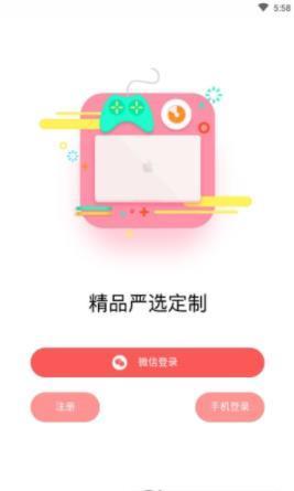 优利每天