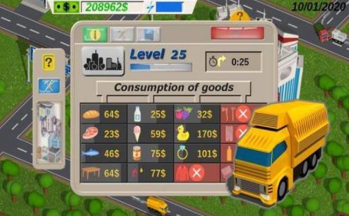 Transport  v1.3.171图2