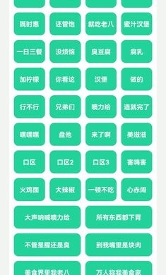 八音盒老八版下载 5.0 安卓版