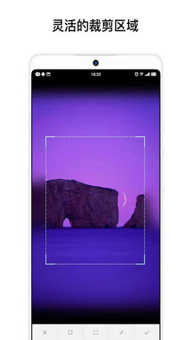 一幅相框（Fui
