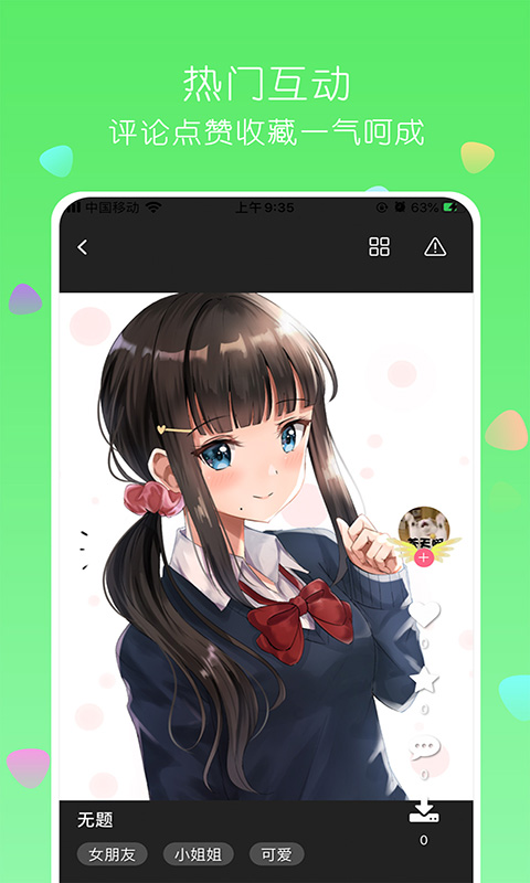 云上夷陵