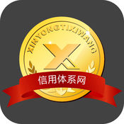 地下城与勇士M韩服