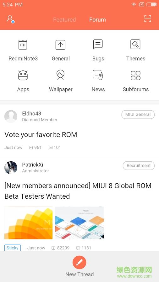miui论坛国际版(miui forum)