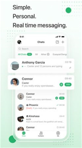 英格玛聊天交友  v5.5.1图3