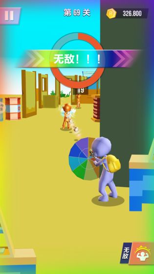 水枪大作战3D  v1.0图3