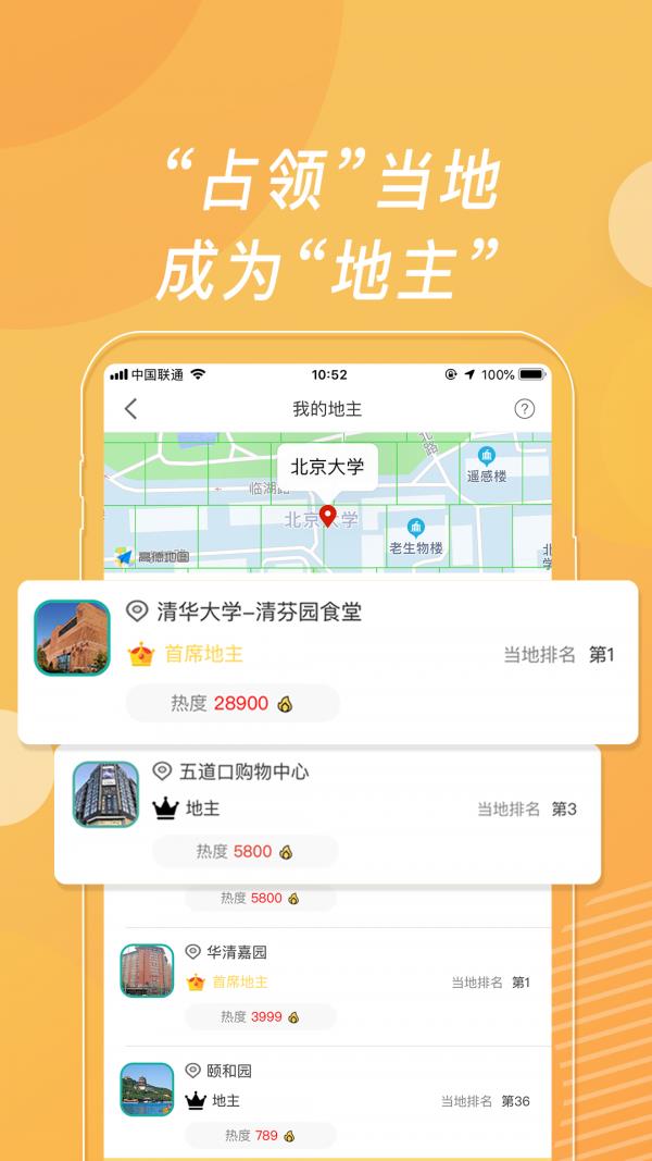 位语  v2.1.7图5
