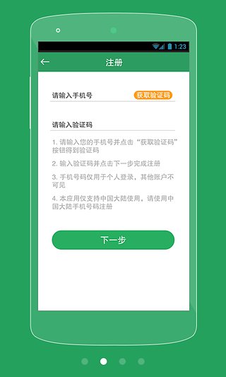 初中数学学习答疑