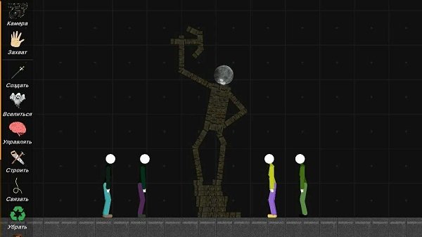 火柴人模拟沙盒中文版最新版  v1.0.7图1