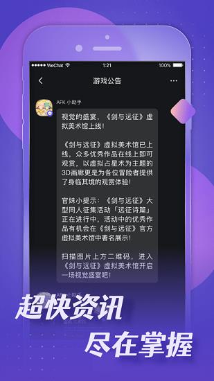 小莉鸭最新版