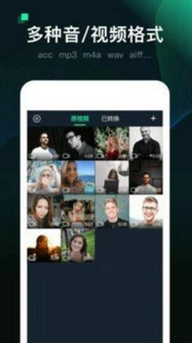 kgm转换mp3工具  v11.0图3
