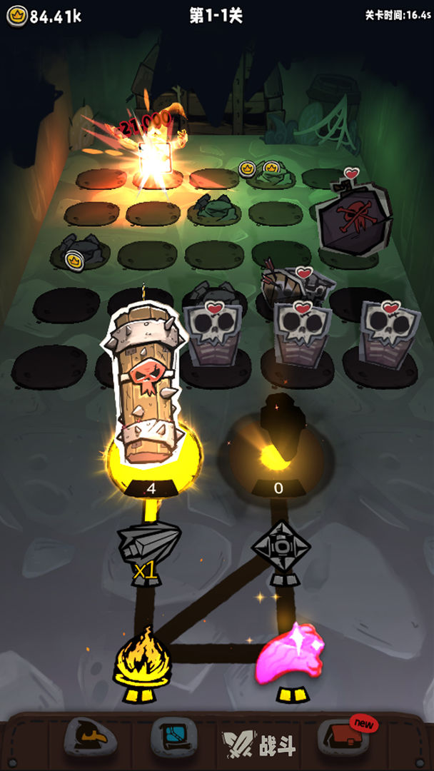 放置法阵  v0.11图1
