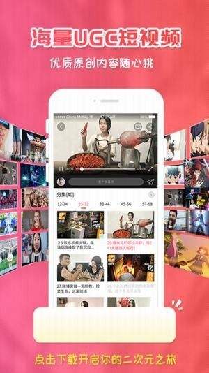 overflow翻译  v6.68.0图2