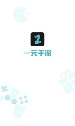 1元手游平台app