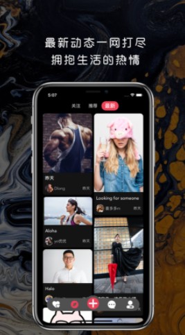 手机sub共享网络  v3.1图2