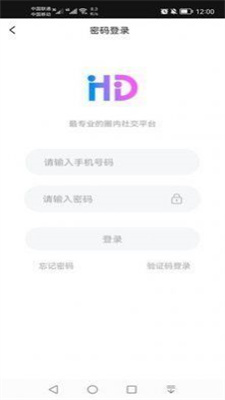 微密图2024  v7.1.00图1