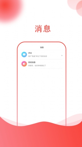 小黑兔2024