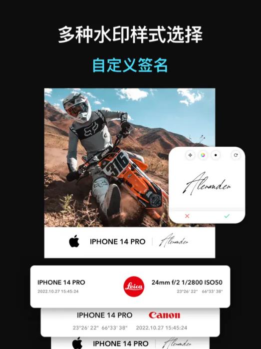 小米10徕卡水印相机安装包
