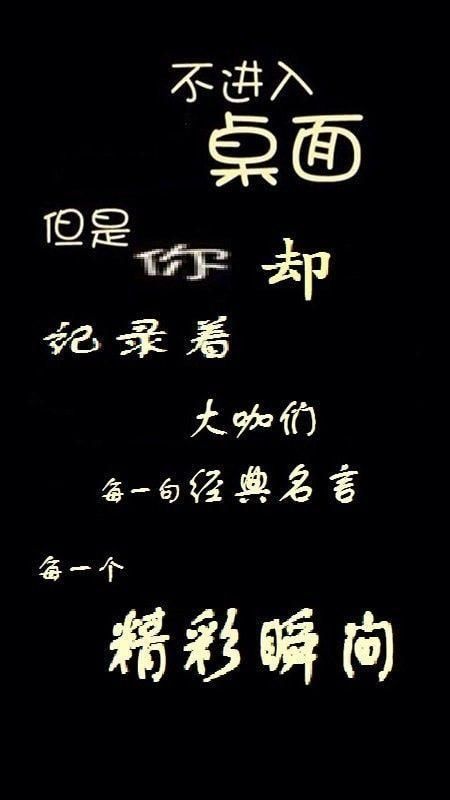 小米手机锁屏摄像