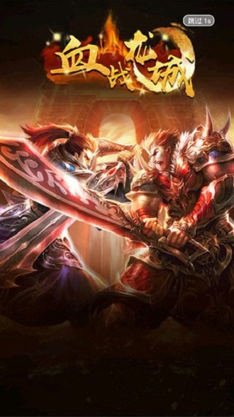 游聚平台app安卓下载加特林  v1.12图1