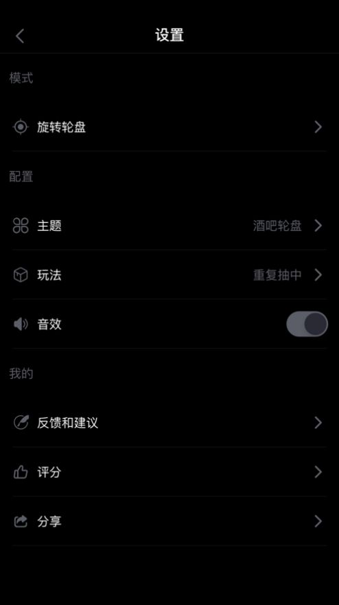 盘他破解版下载