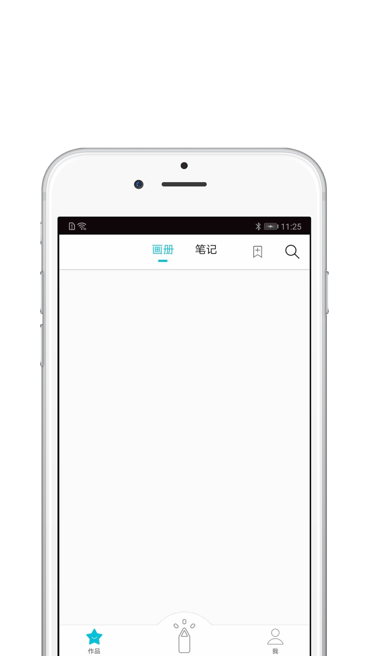 Prisma3Dapp  v2.1.3图4