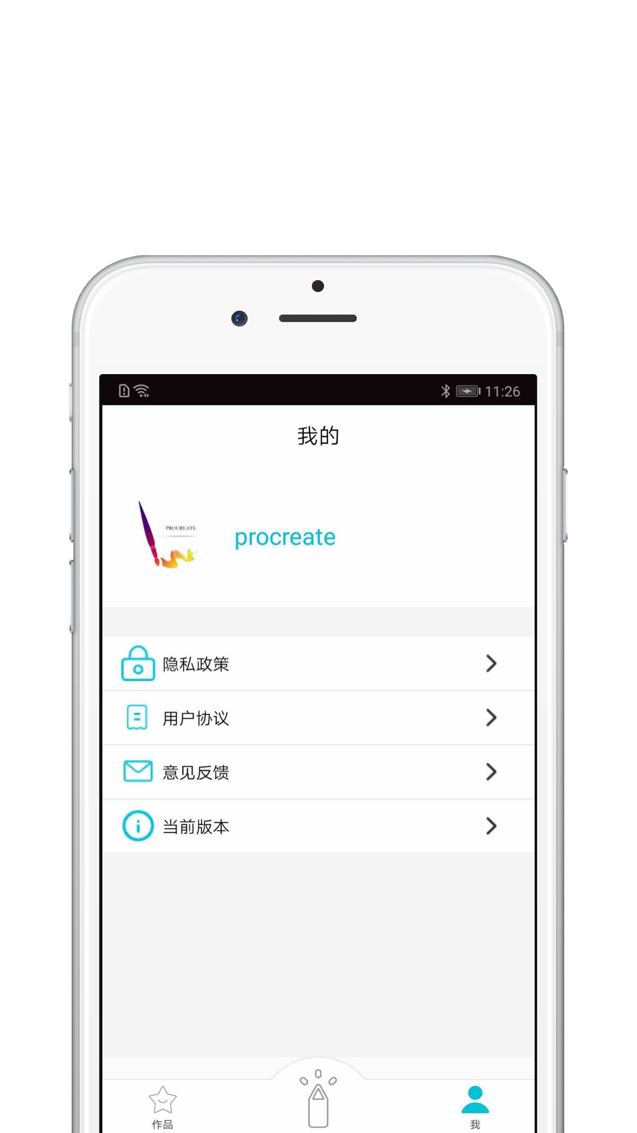 Prisma3Dapp