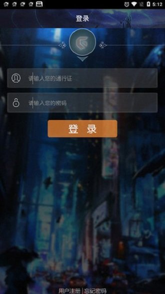 游聚平台  v1.12图2