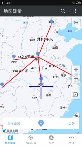 地图测量专家安卓版
