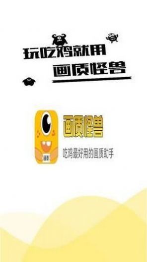 zm666.xyz2024  v1.0图1