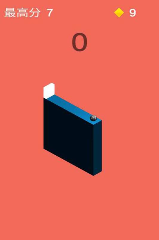 无休止的转弯  v1.1图1