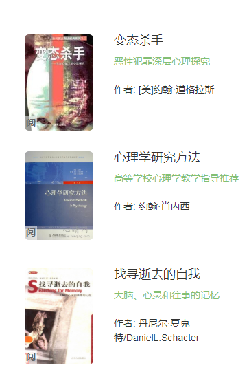 心晴网2023  v1.0.0图1