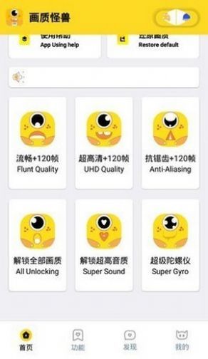 zm666.xyz安卓版  v1.0图2