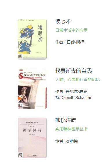 心晴网2023  v1.0.0图2