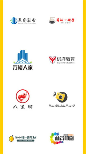U钙网2023