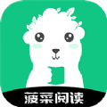 地下城与勇士M韩服