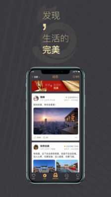 喵喵星球2023  v1.0图2