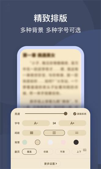 一见交友安卓版  v1.0.0图3