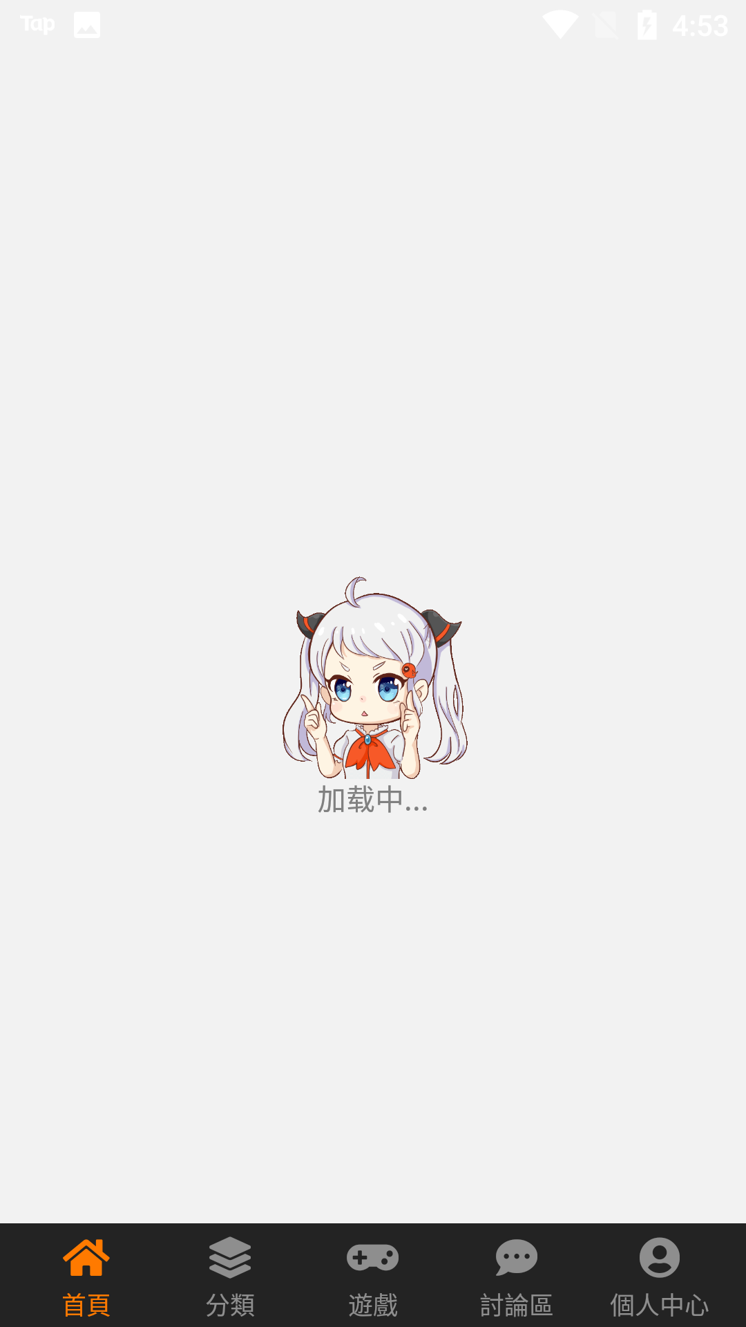 禁漫社免费版  v1.0.1图3