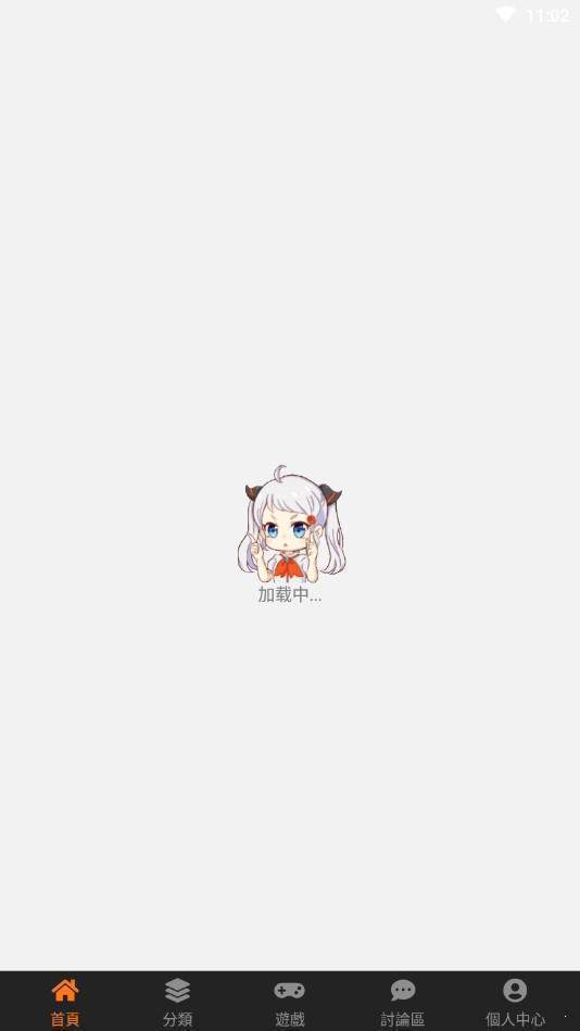jmcomic2漫画免费版  v1.0.0图3